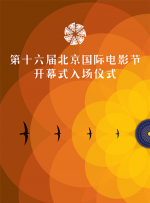 免费观看性欧美毛片